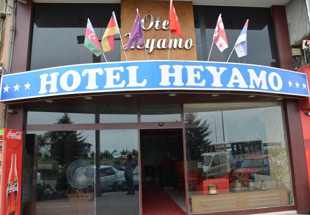 Hopa Heyamo Hotel Екстер'єр фото